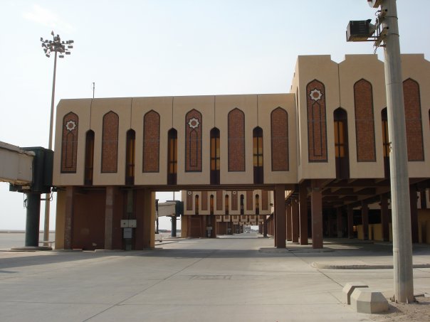 Basrah International Airport
