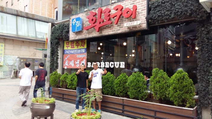 ...and here it is, *Something in Korean* Part I!