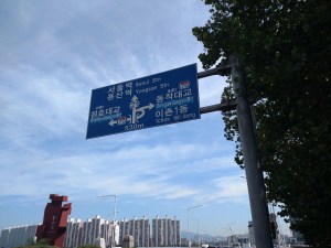 IMG_20150711_100157058