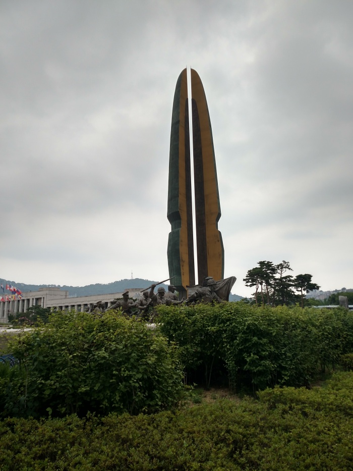 Tower of Korean War