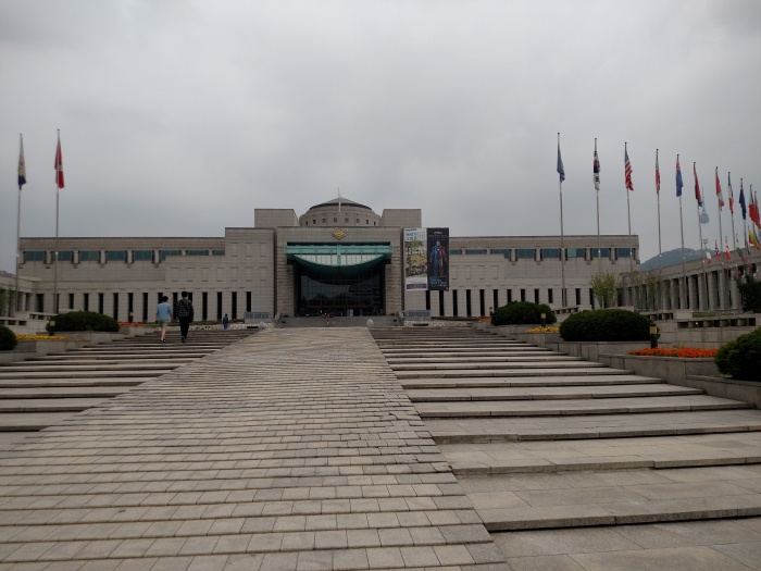 The Korean War Memorial/Museum