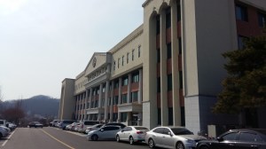 Korea Nazarene University