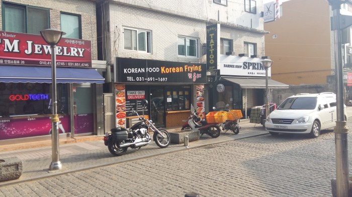 Korean Food Pyeongtaek
