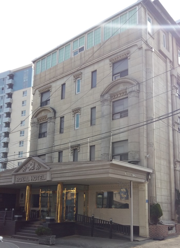 Royal Hotel Pyeongtaek