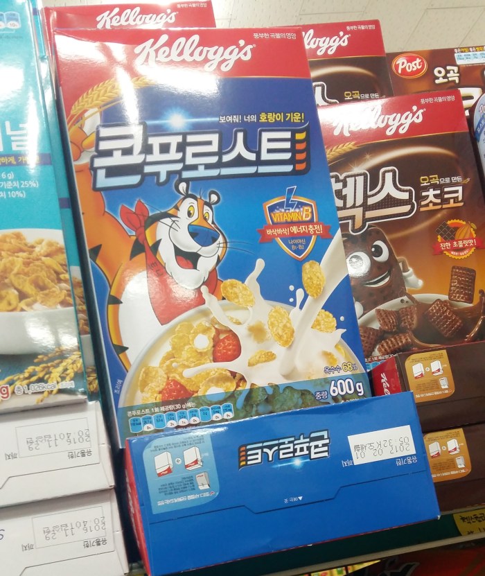 Korean Frosted Flakes
