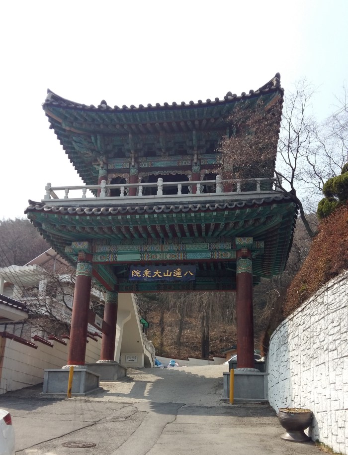 Suwon Buddhist temple