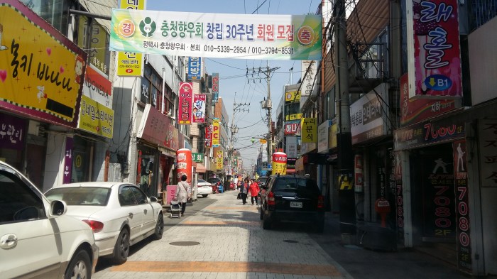 Pyeongtaek street