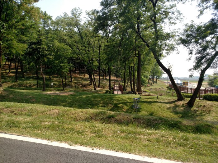 Camp Humphreys Beacon Hill Park