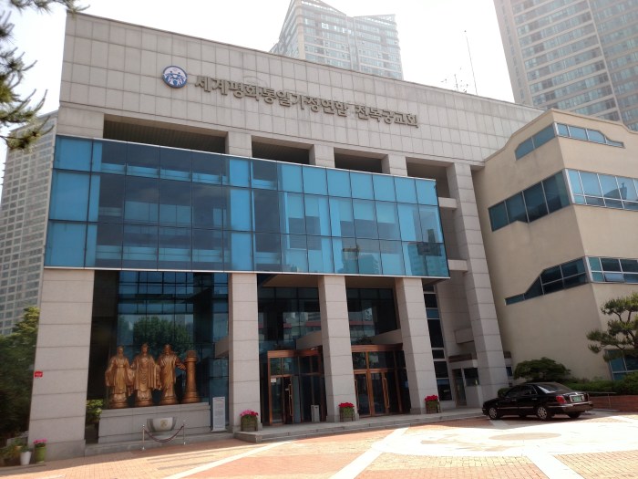 Cheon Bok Gung Church