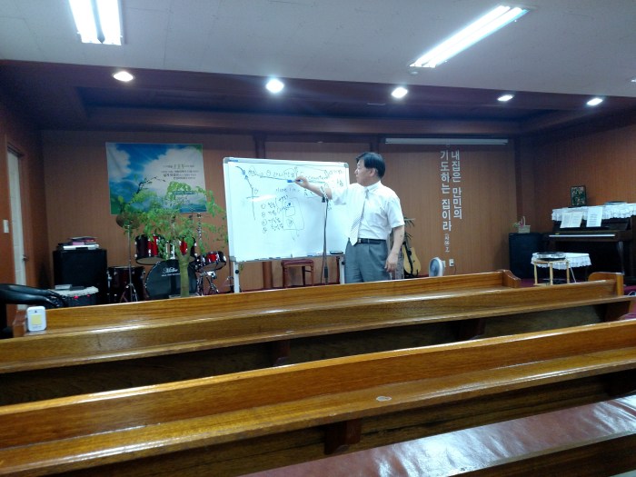 Tree Planted by the Water Church of the Nazarene