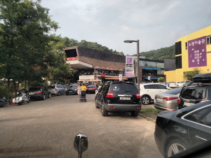 IMG_20160703_172411215