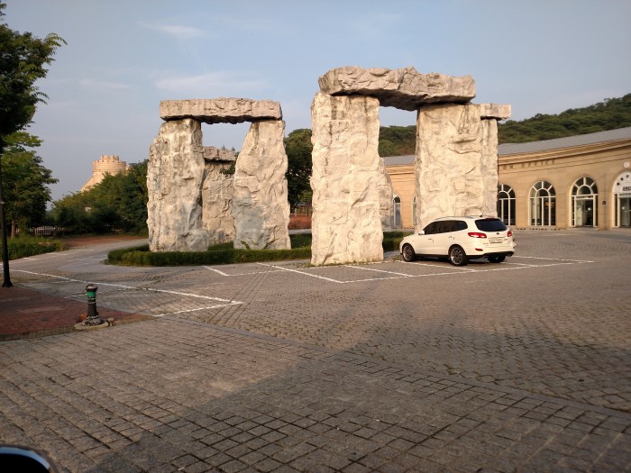 Gyeonggi English Village